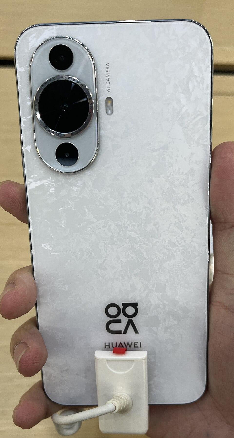 Huawei Nova 12